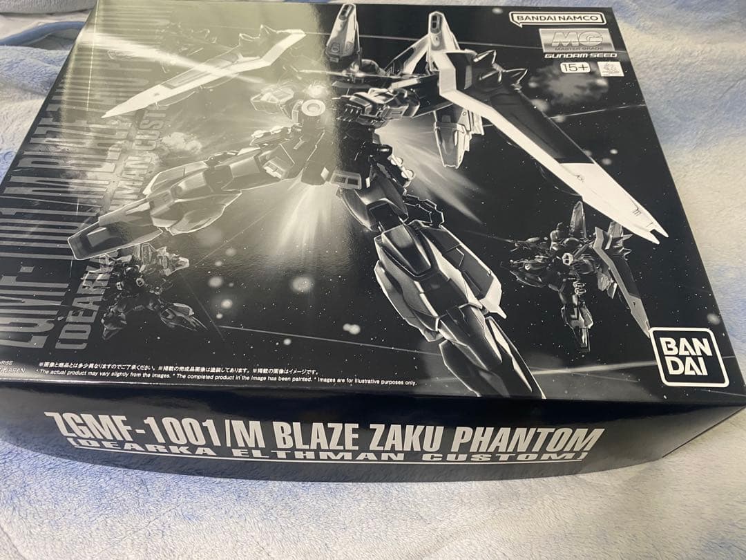 ガンプラキット10個セット