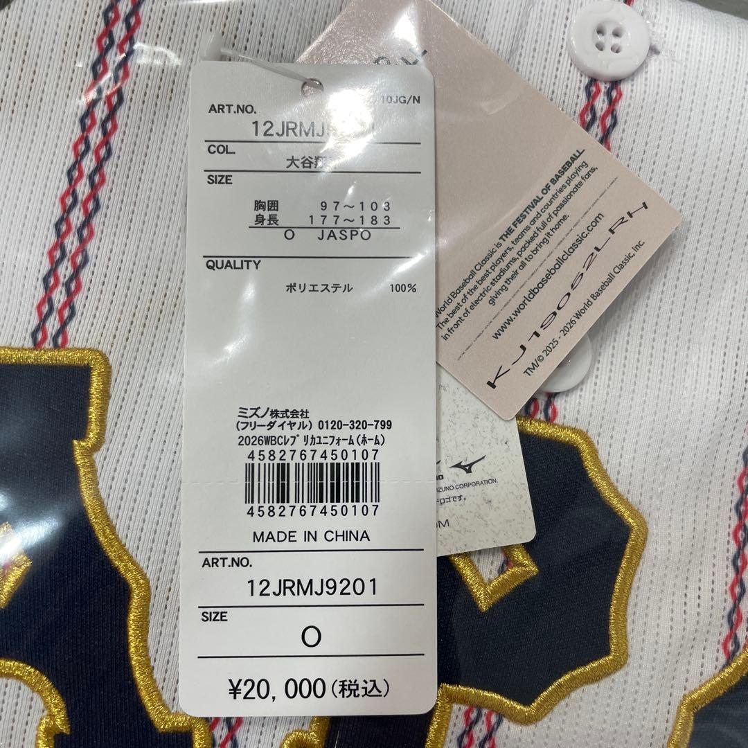 新品未使用品　大谷翔平 WBC2026 レプリカユニホーム　 Oサイズ　ホーム
