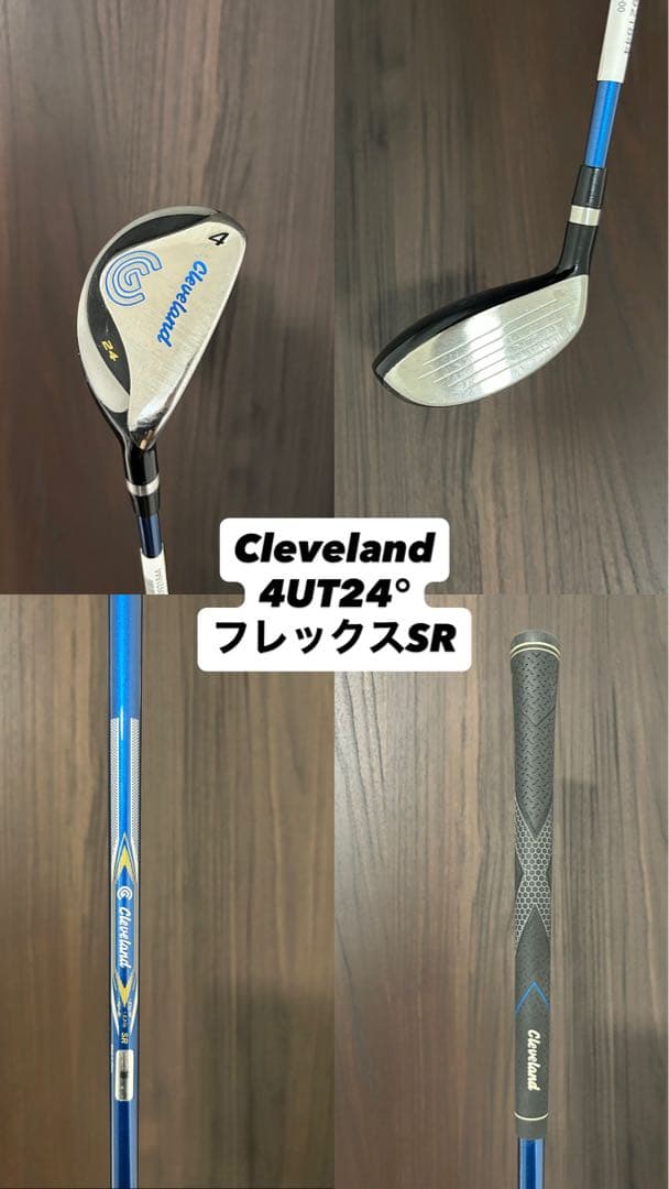 最終値引き！【おしゃれ】　Wilson ゴルフクラブセット　Cleveland