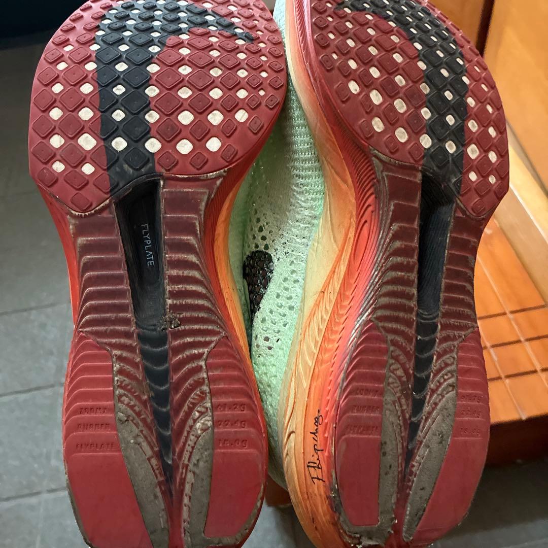 ヴェイパーフライ 3 \"エリウド キプチョゲ VaporFly 3 26.5