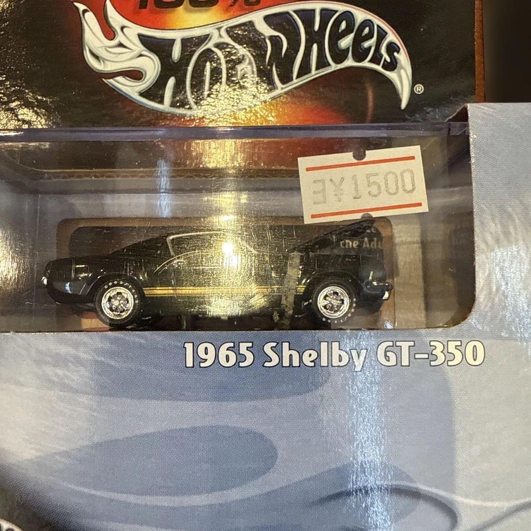 No264. 100％ホットウィール　SHELBY 6台セット