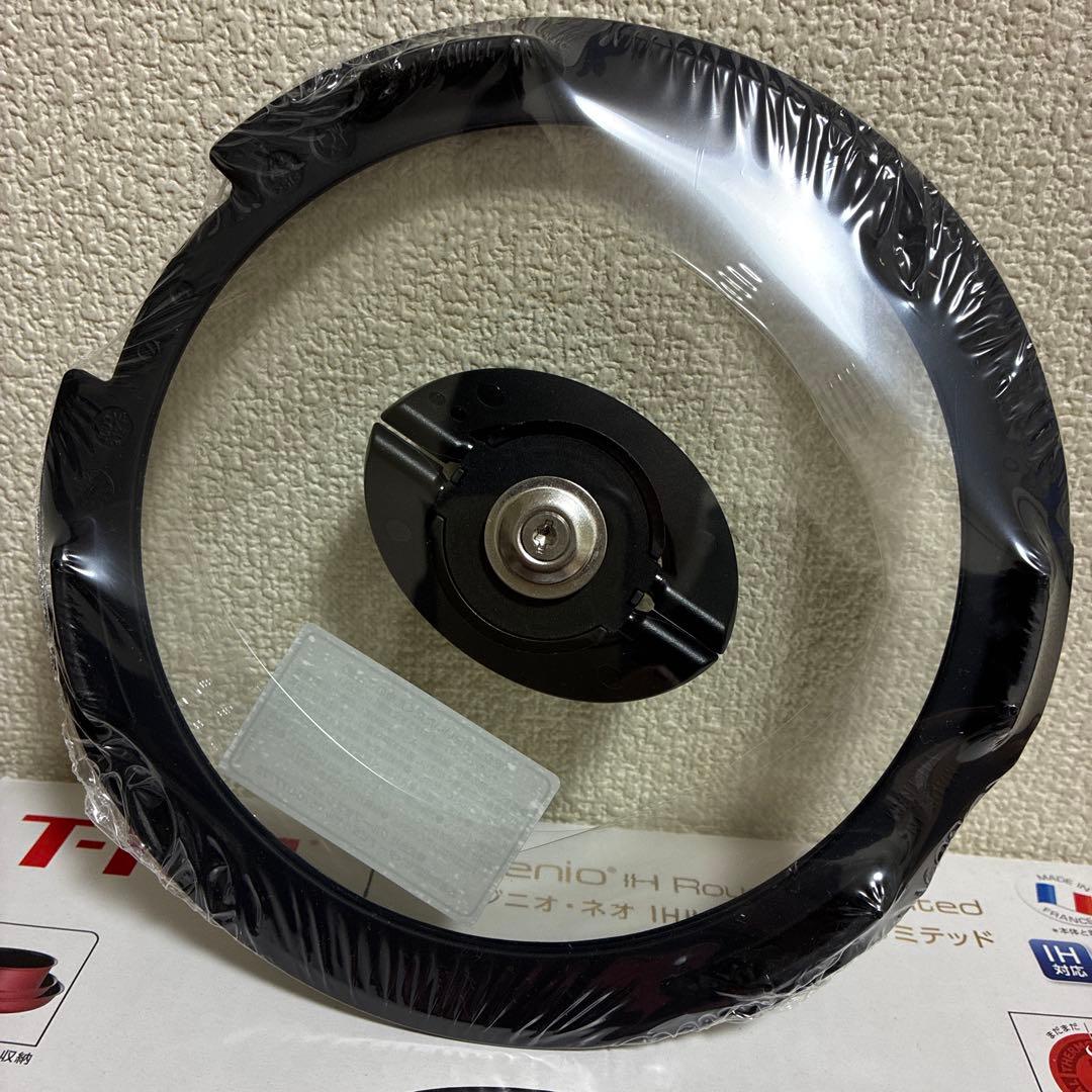 ティファール インジニオネオ IHルージュ・アンリミテッド ソースパン 取っ手