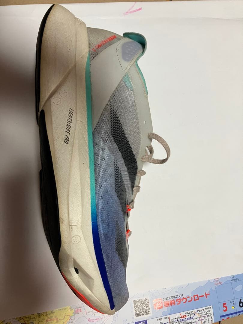 スパイク・シューズ 26.0cm adidas Adizero Adios Pro 3