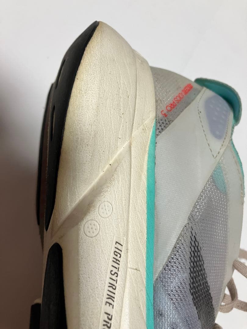 スパイク・シューズ 26.0cm adidas Adizero Adios Pro 3