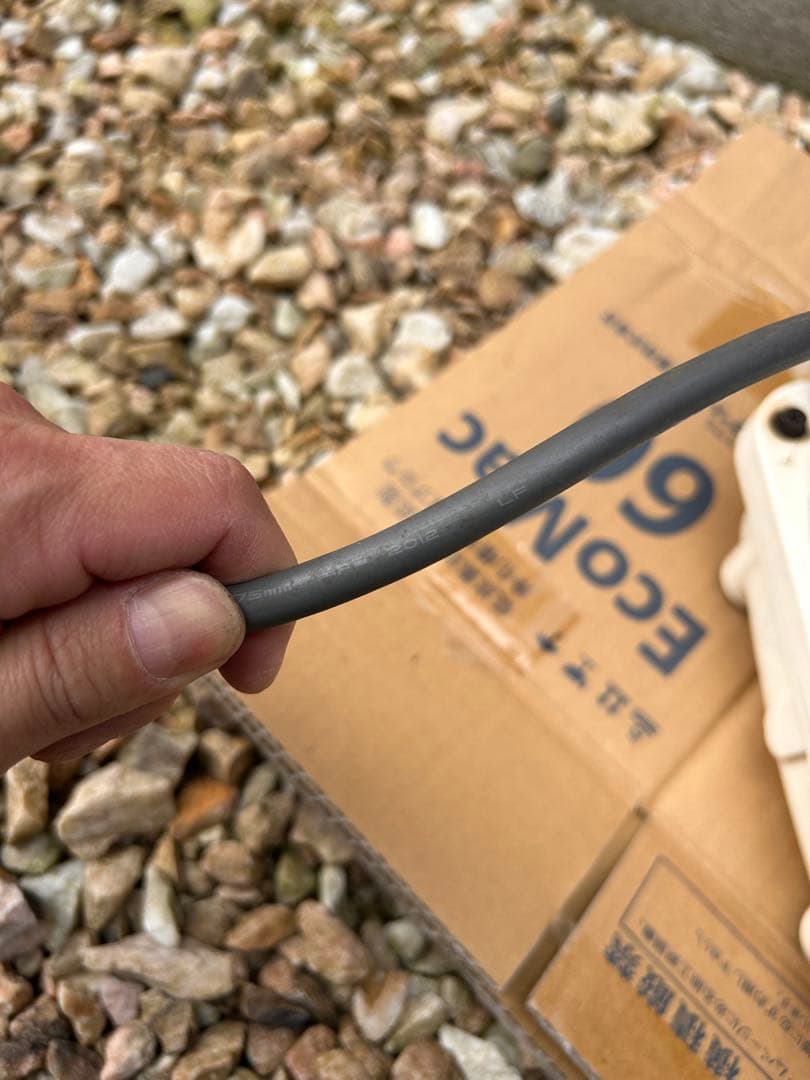 HIBLOW テクノ高槻　XP-40 ブロワー　①