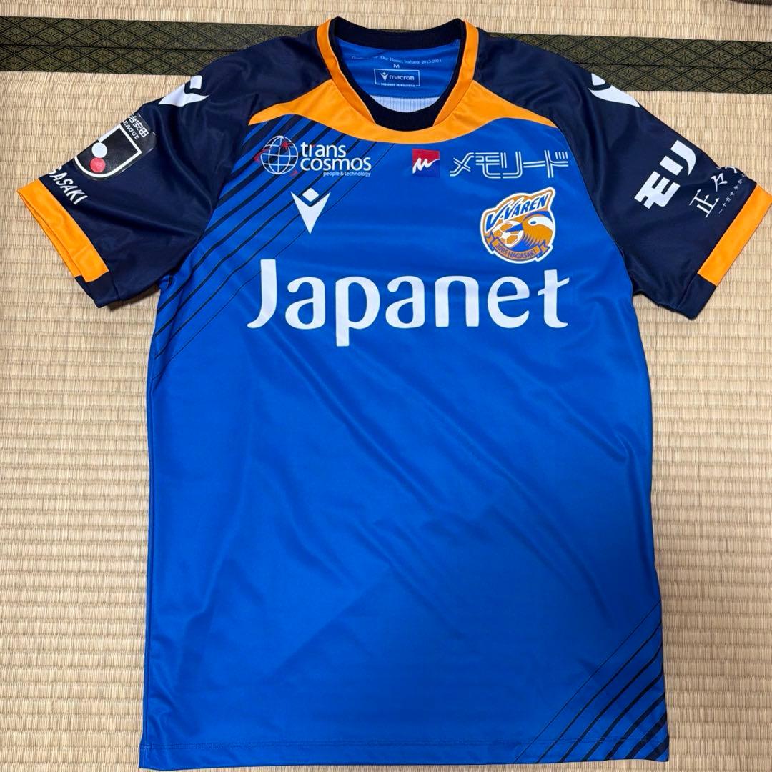 V・ファーレン長崎 ユニフォーム(2024シーズン)