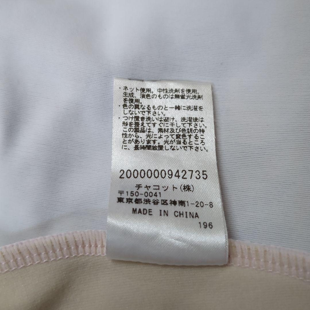 チャコット花柄 レオタード