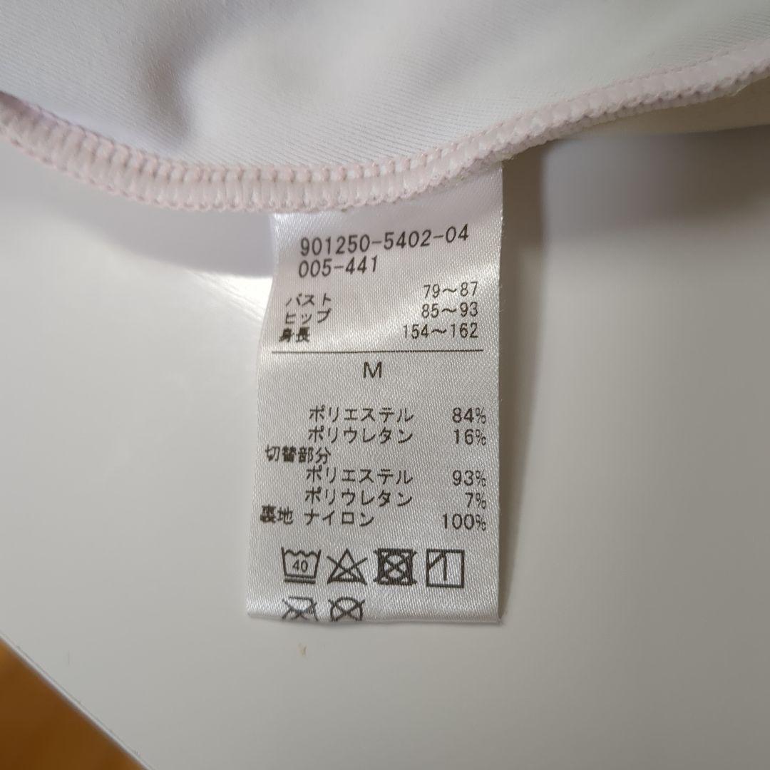 チャコット花柄 レオタード
