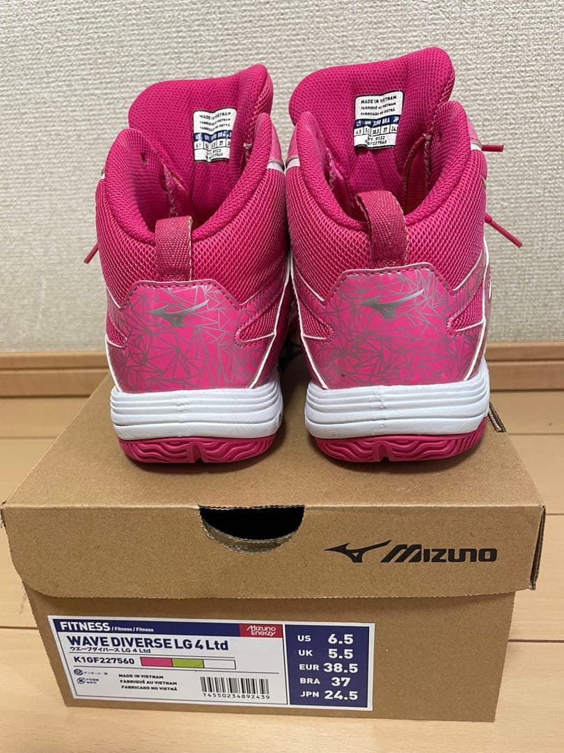 ミズノ　ウェーブダイバース　LG4 Ltd ピンク 24.5㎝