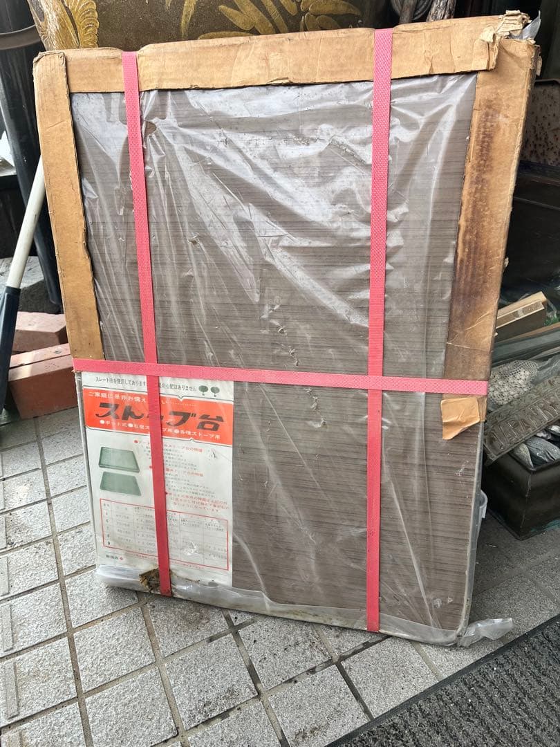 ストーブ台、ストーブ敷き台、耐熱ストーブ台、炭焼き台、デッドストックストーブ台