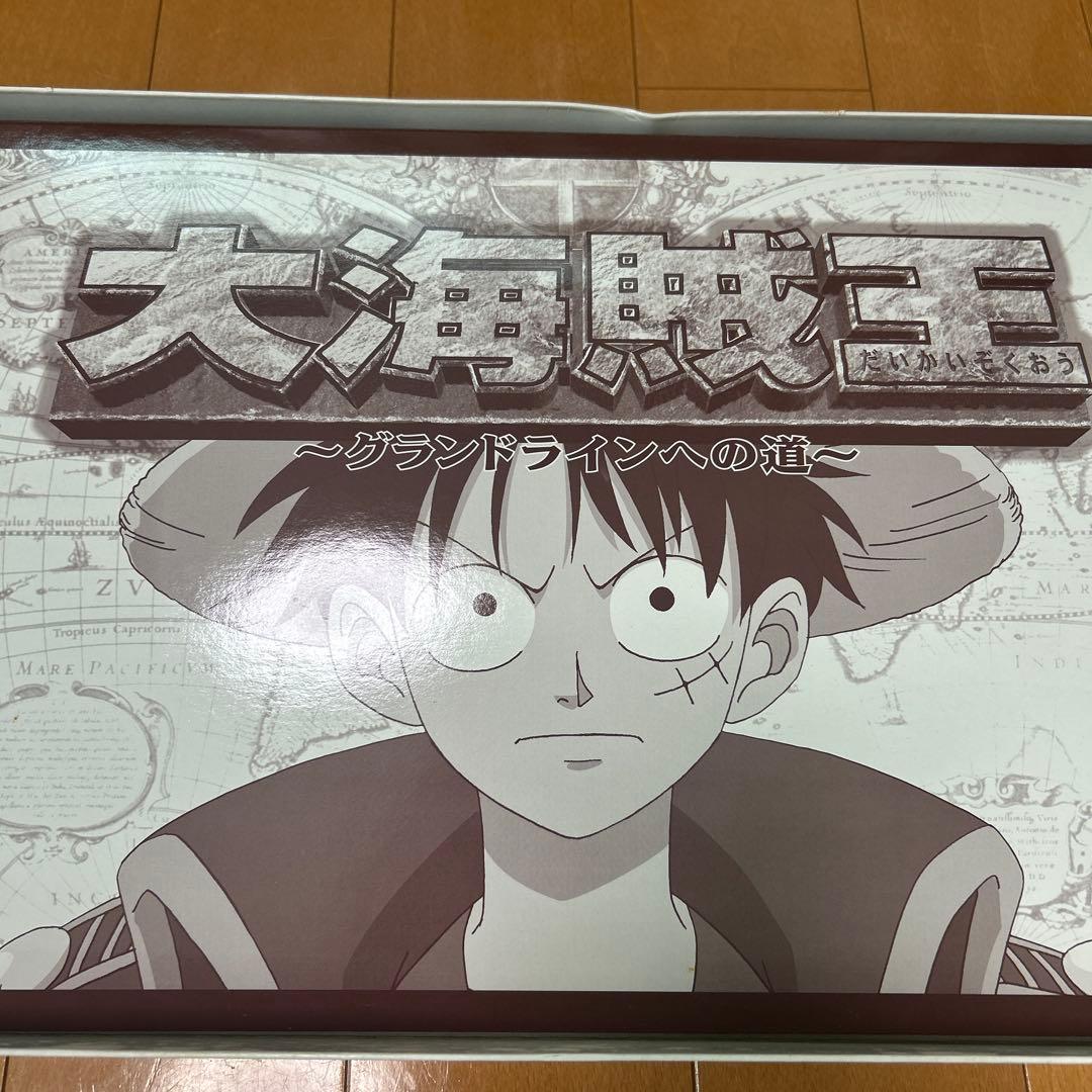 大海賊王 ～グランドラインへの道～ ボードゲーム