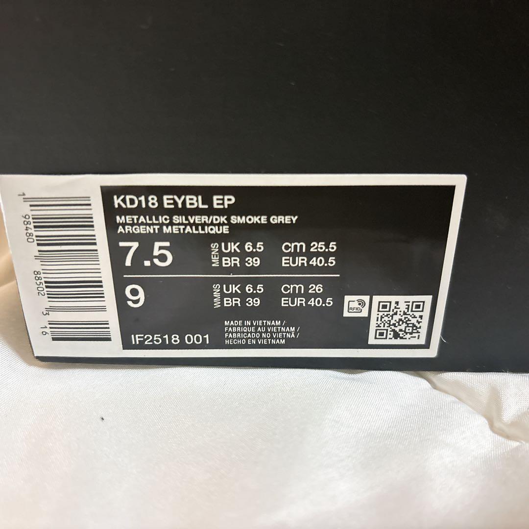 【新品】NIKE KD18 EYBL EP バスケットボール シューズ メンズ