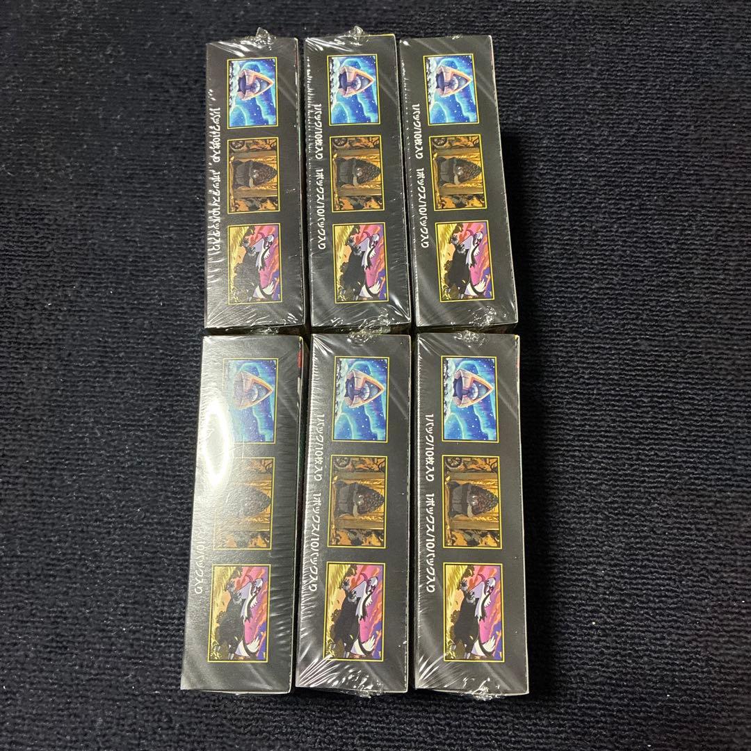 megaドリームex 6Box シュリンク付