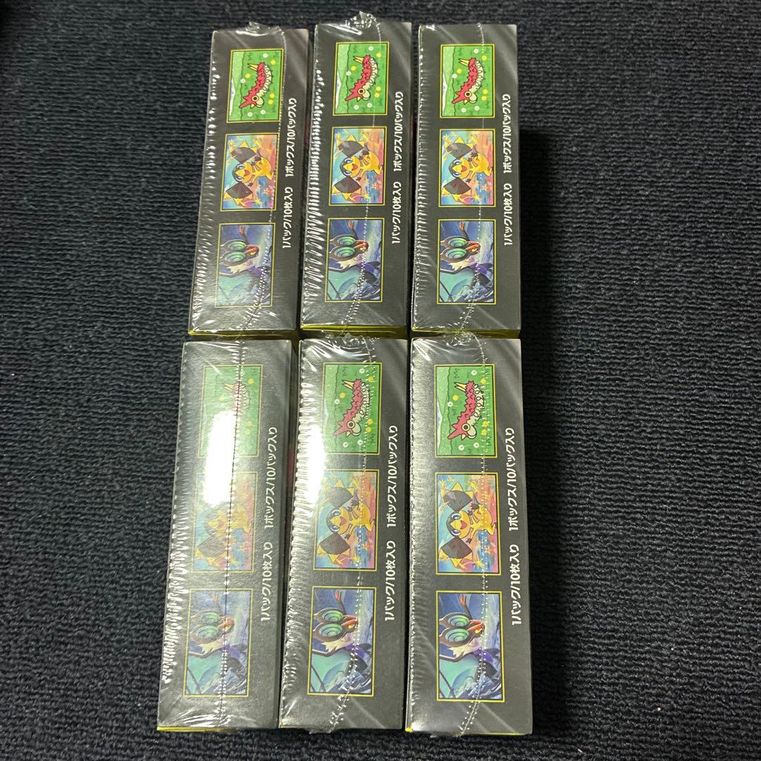 megaドリームex 6Box シュリンク付