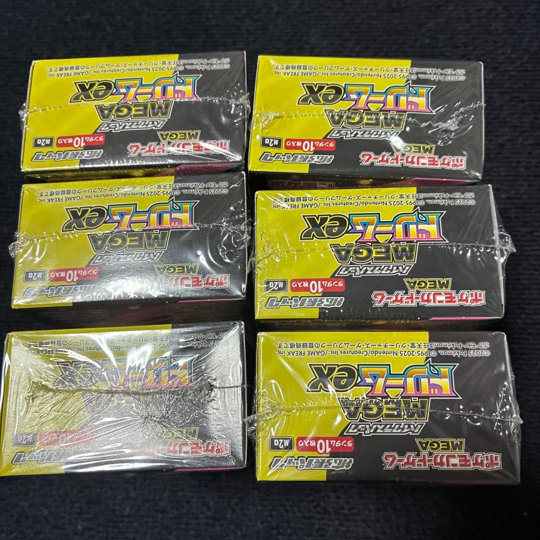 megaドリームex 6Box シュリンク付
