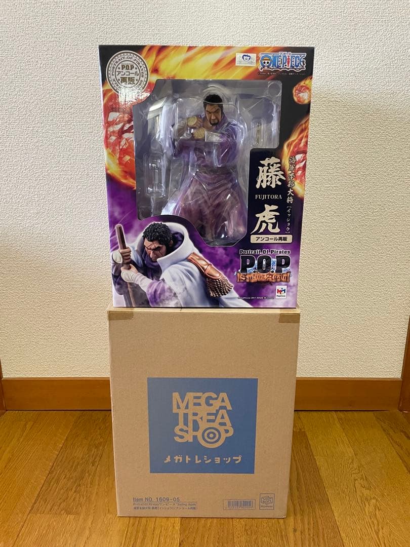 ワンピース 藤虎 フィギュア ポートレイトオブパイレーツ