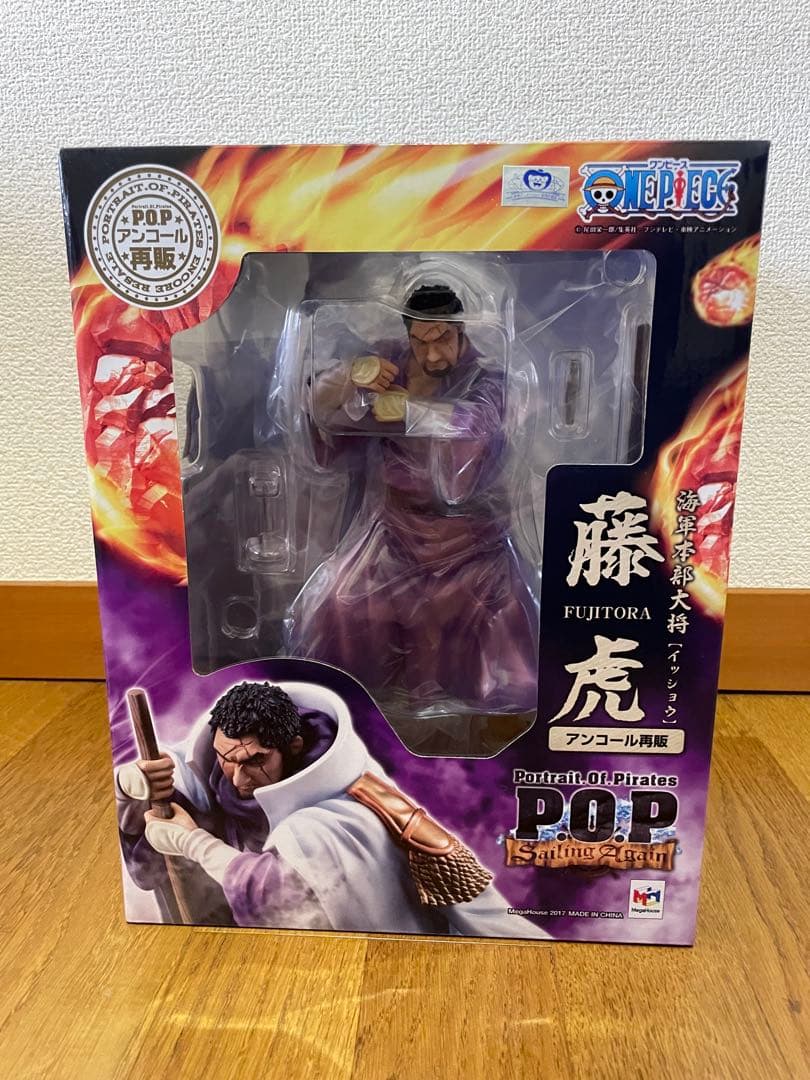 ワンピース 藤虎 フィギュア ポートレイトオブパイレーツ