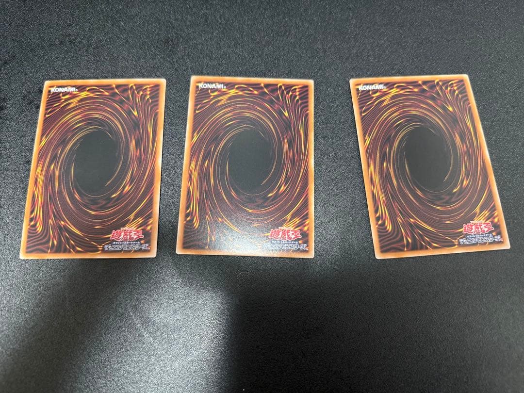 光の黄金櫃 デッキパーツ (魔術師の弟子 ブラックマジシャンガール他) 遊戯王