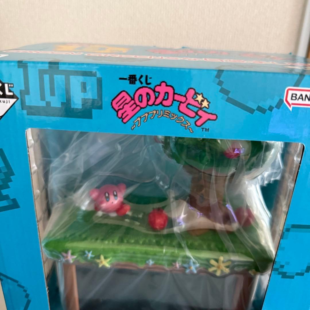 カービィ GREEN GREENS 目覚まし時計