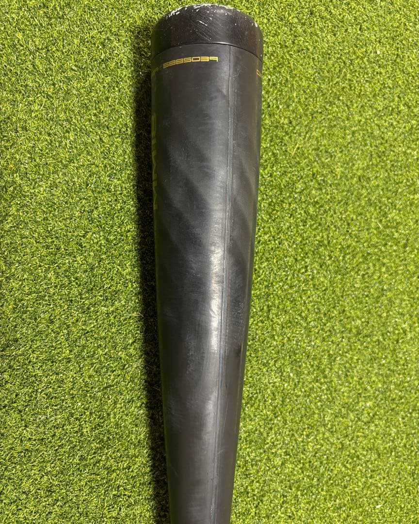 SSK 少年軟式用バット MM18 78cm バットケース付き