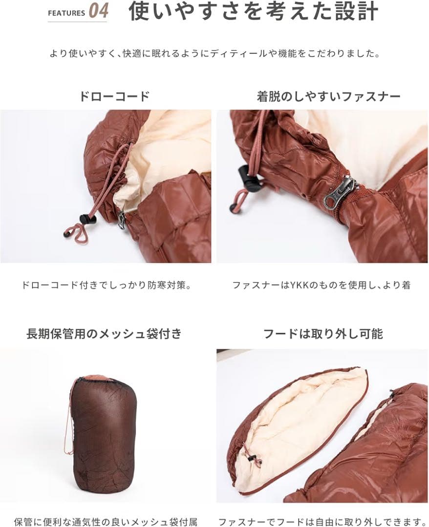 S'more(スモア) OKURUMI 2個セット