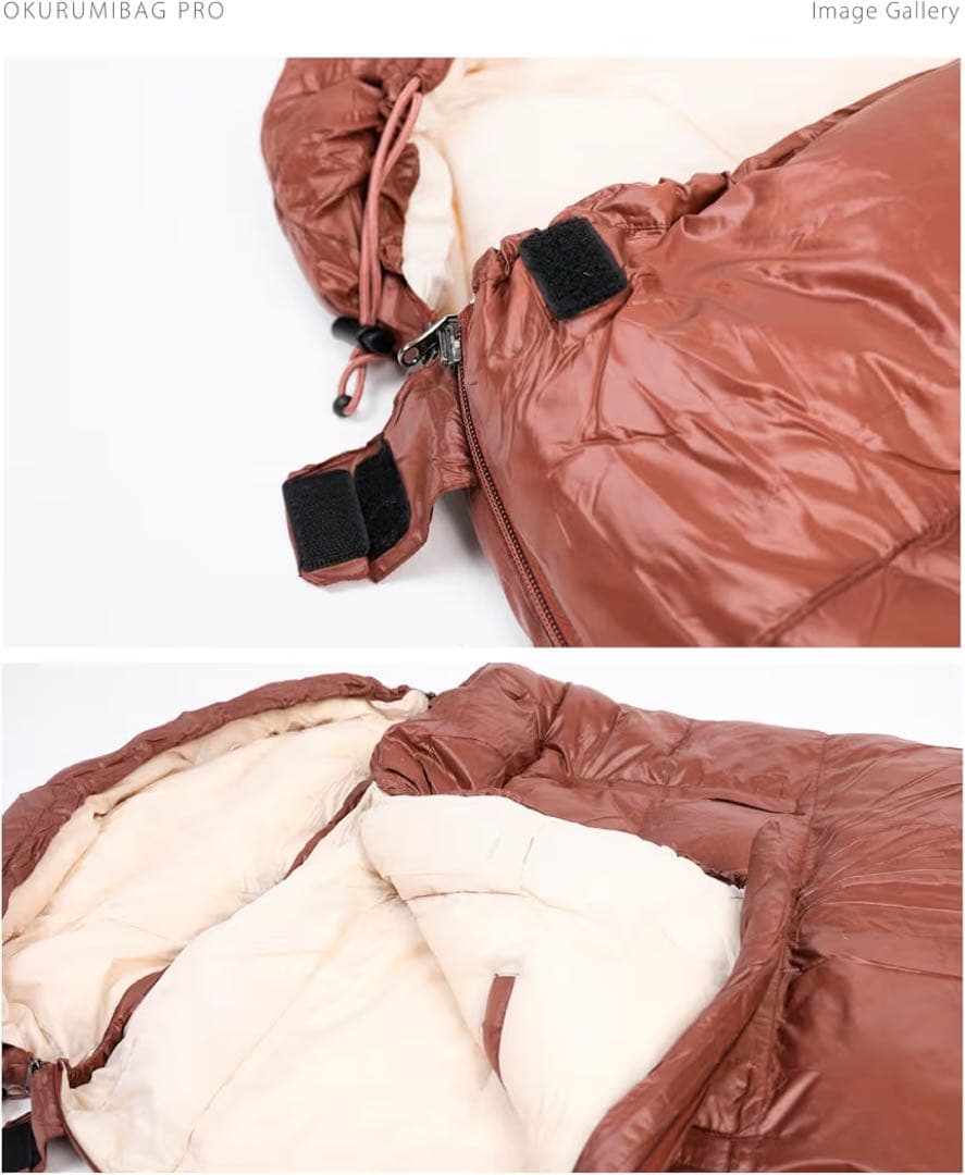 S'more(スモア) OKURUMI 2個セット