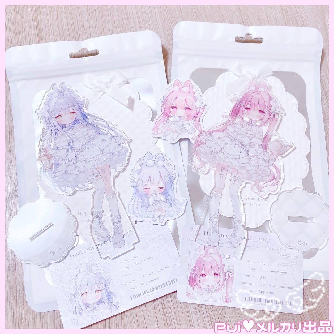 おもちもなか c107アクリルスタンド ♥タペストリーコミケMerSugar