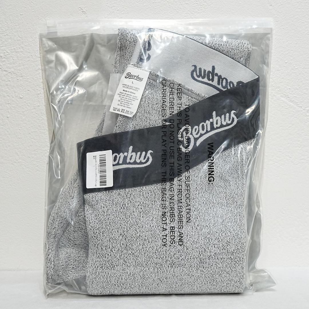 【新品】スキーレーシングパンツ メンズ レディース兼用 保護ベースレイヤー L