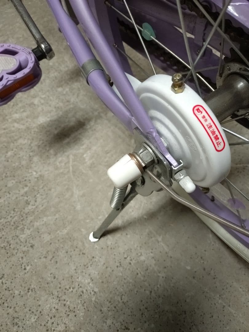 メゾピアノ BAA-N ナルミヤ 18インチ 子供用自転車　東京都