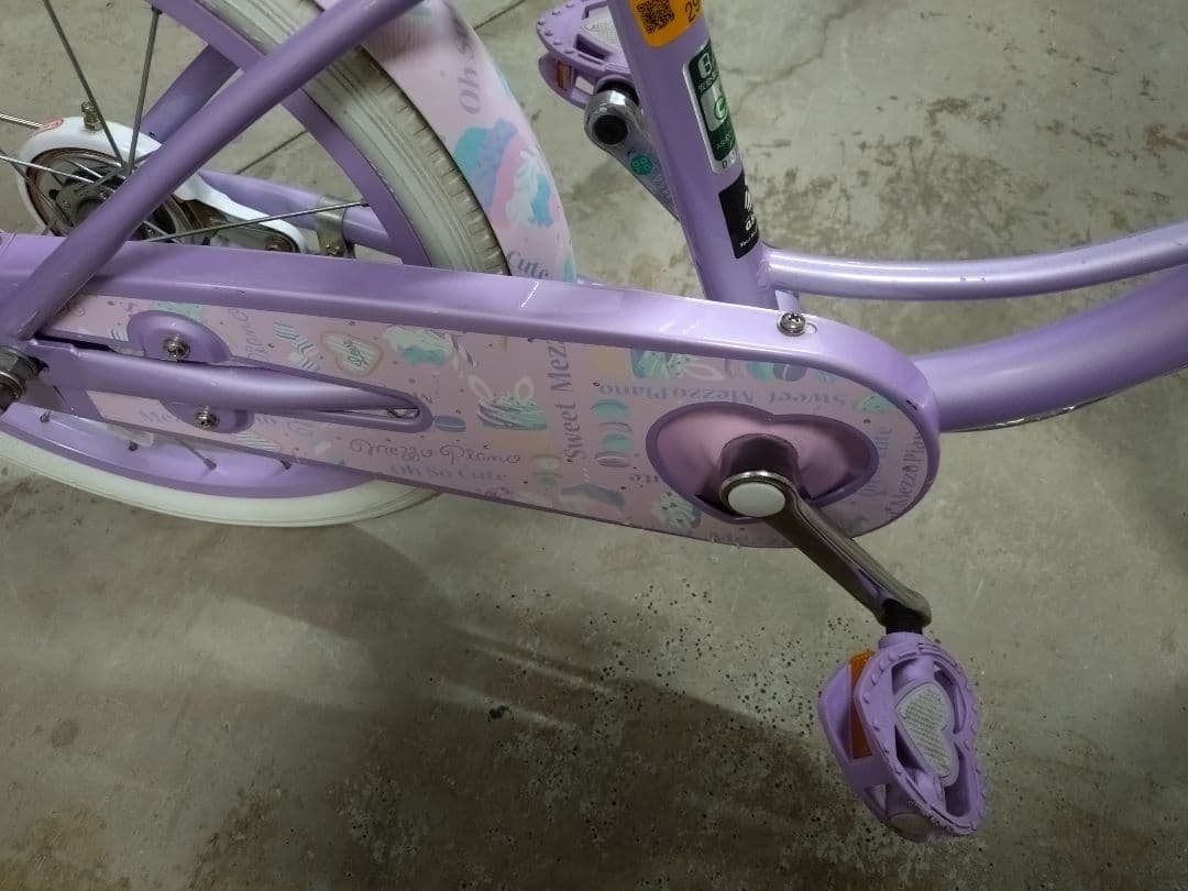 メゾピアノ BAA-N ナルミヤ 18インチ 子供用自転車　東京都