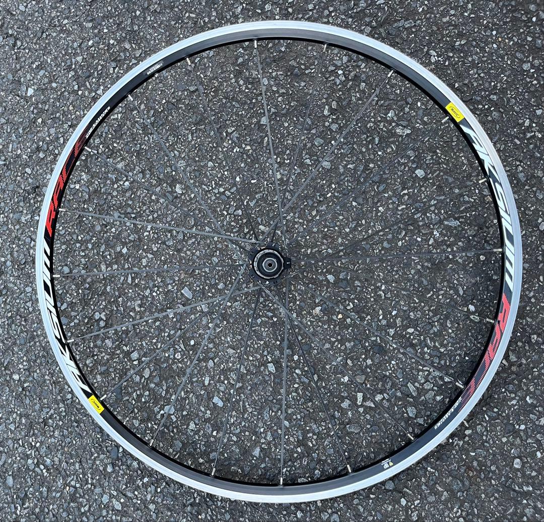Mavic Aksium 700C クリンチャーホイール 前後
