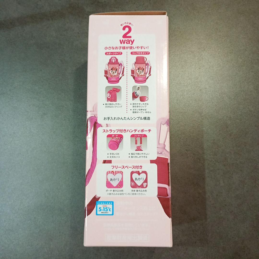 新品未使用 サーモス ミニーちゃん 水筒 600ml