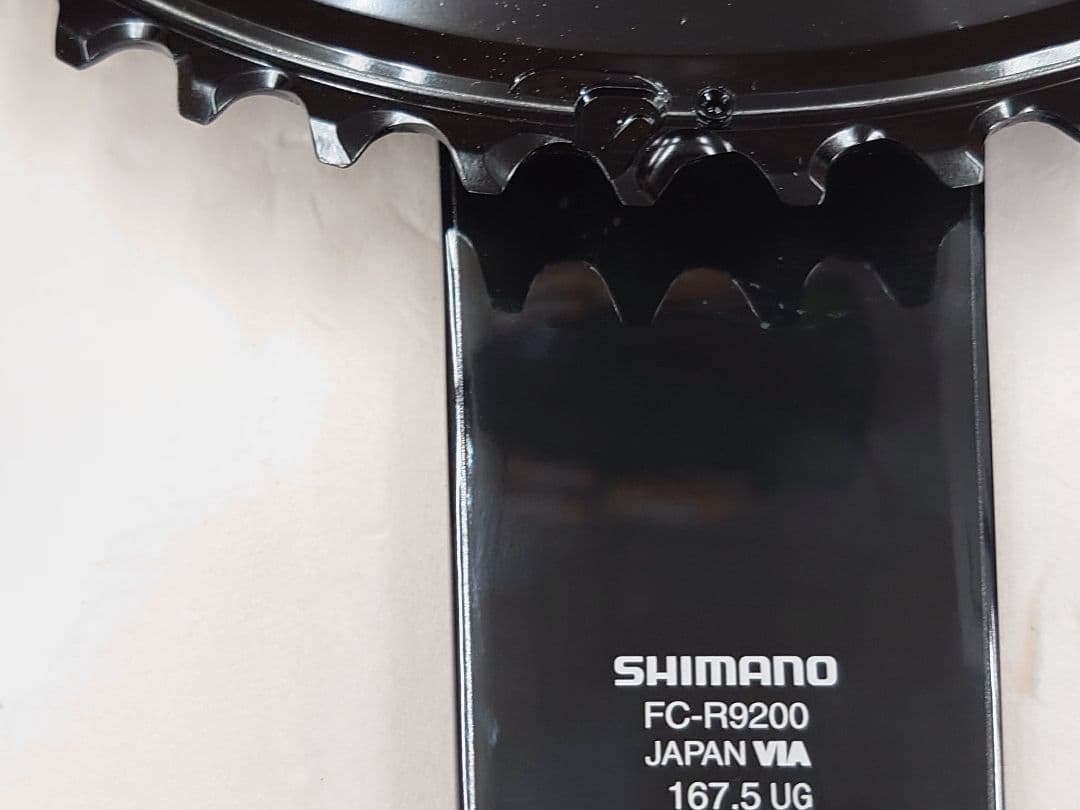 シマノ FC-R9200 クランクセット 52-36 167.5 mm 新車外し