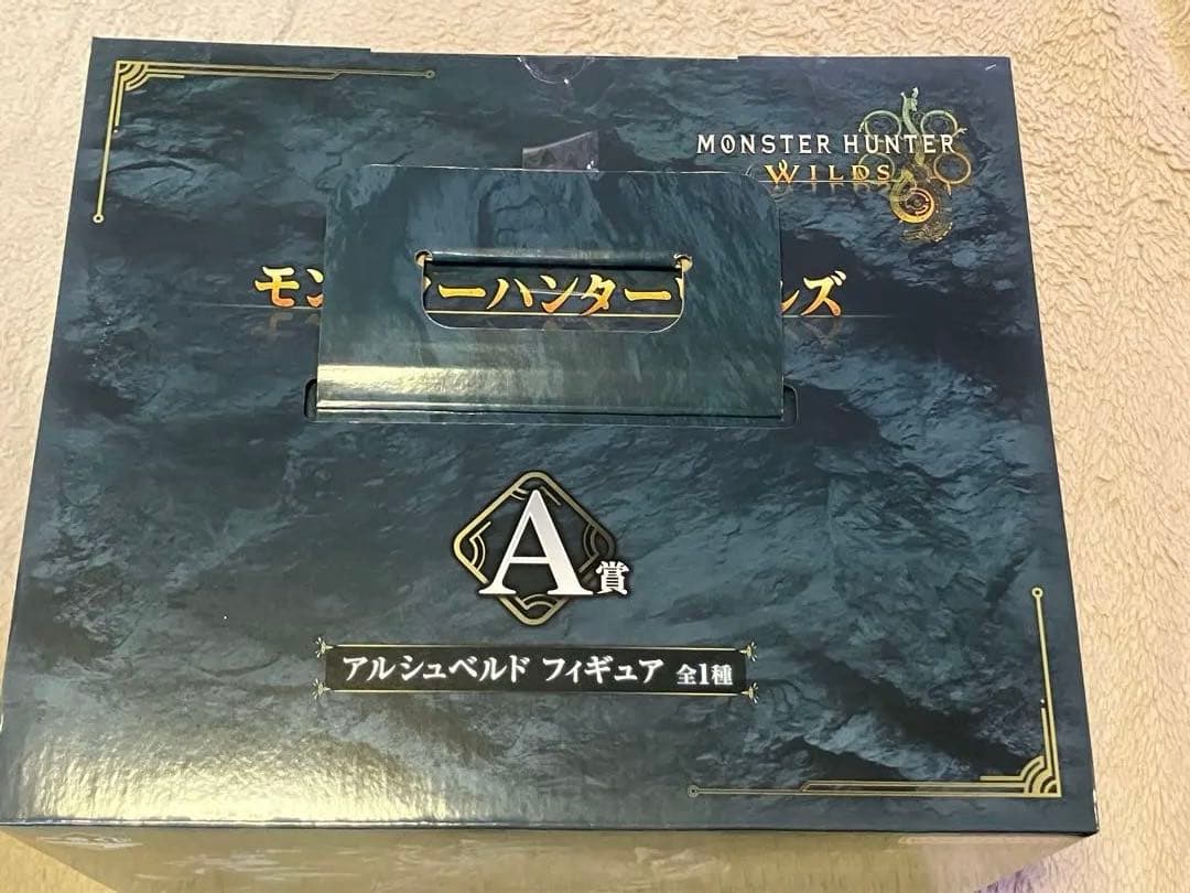 モンハンワイルズ一番くじ