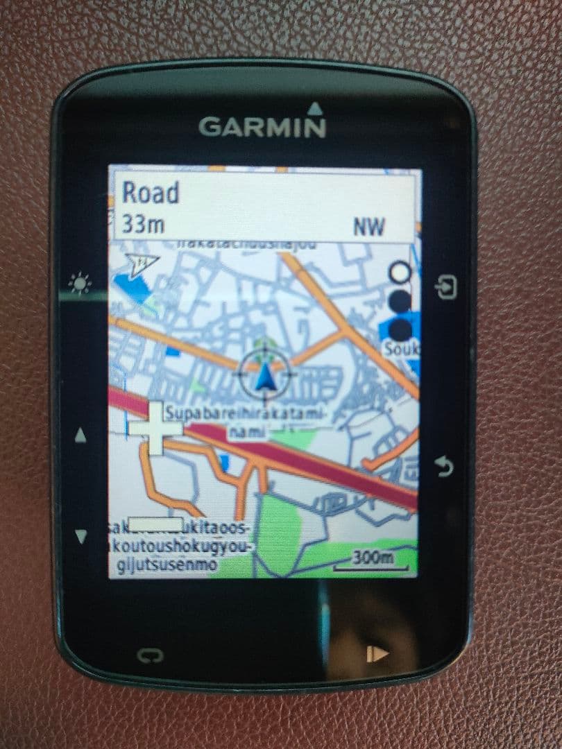 GARMIN サイクルコンピューター Edge 520 plus