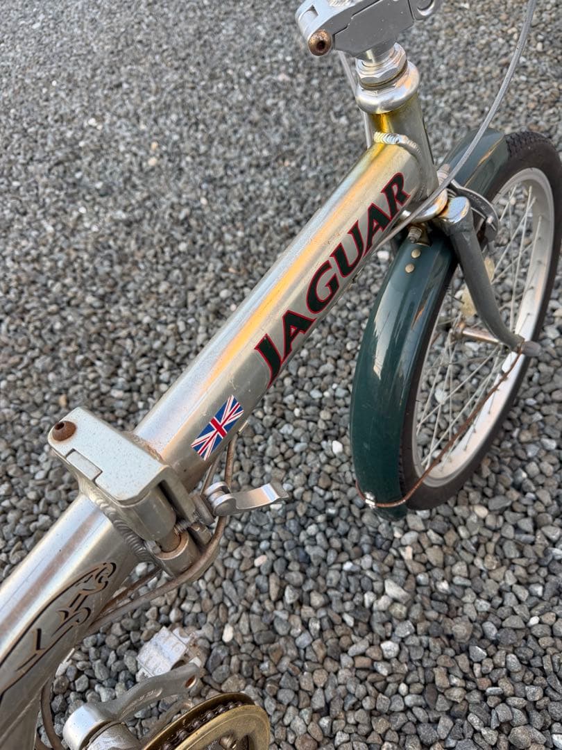 JAGUAR 折りたたみ自転車