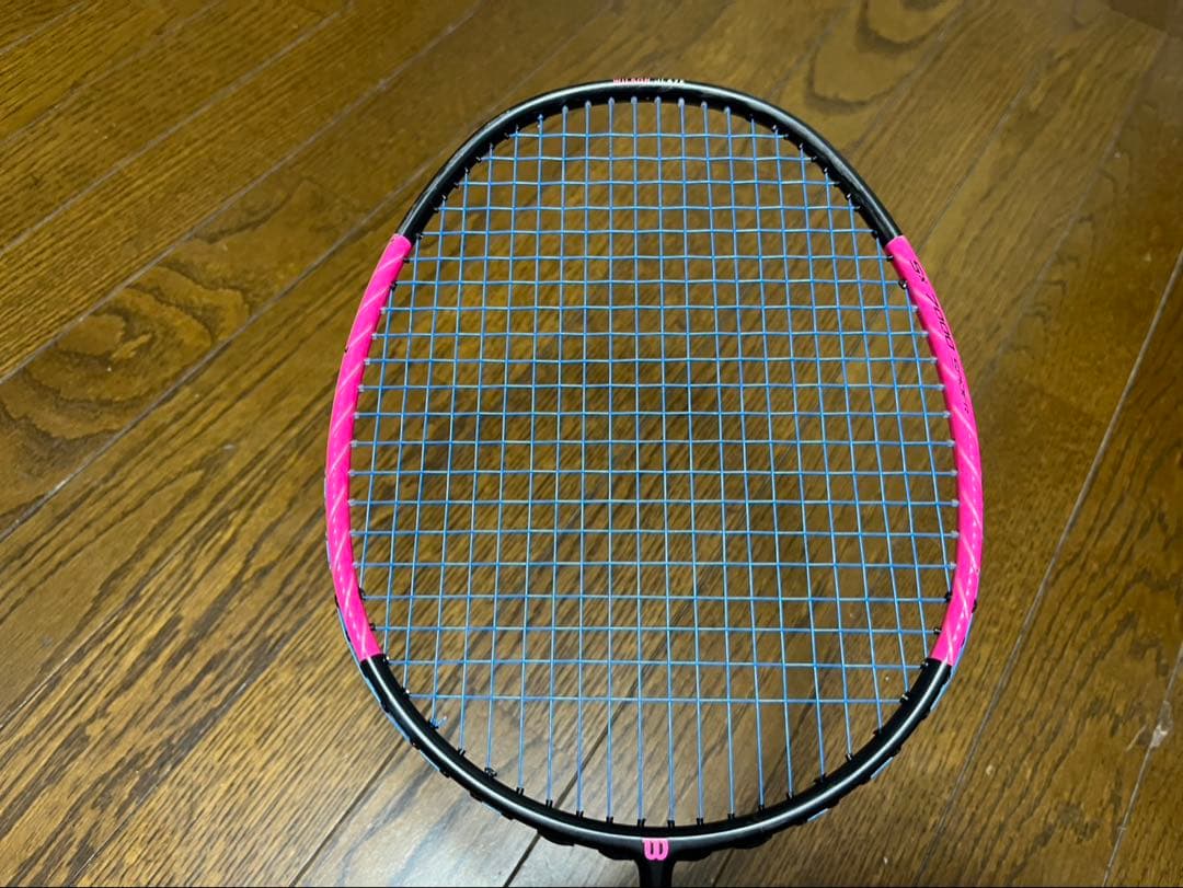 ウィルソン　BLAZE SX7000 スパイダー