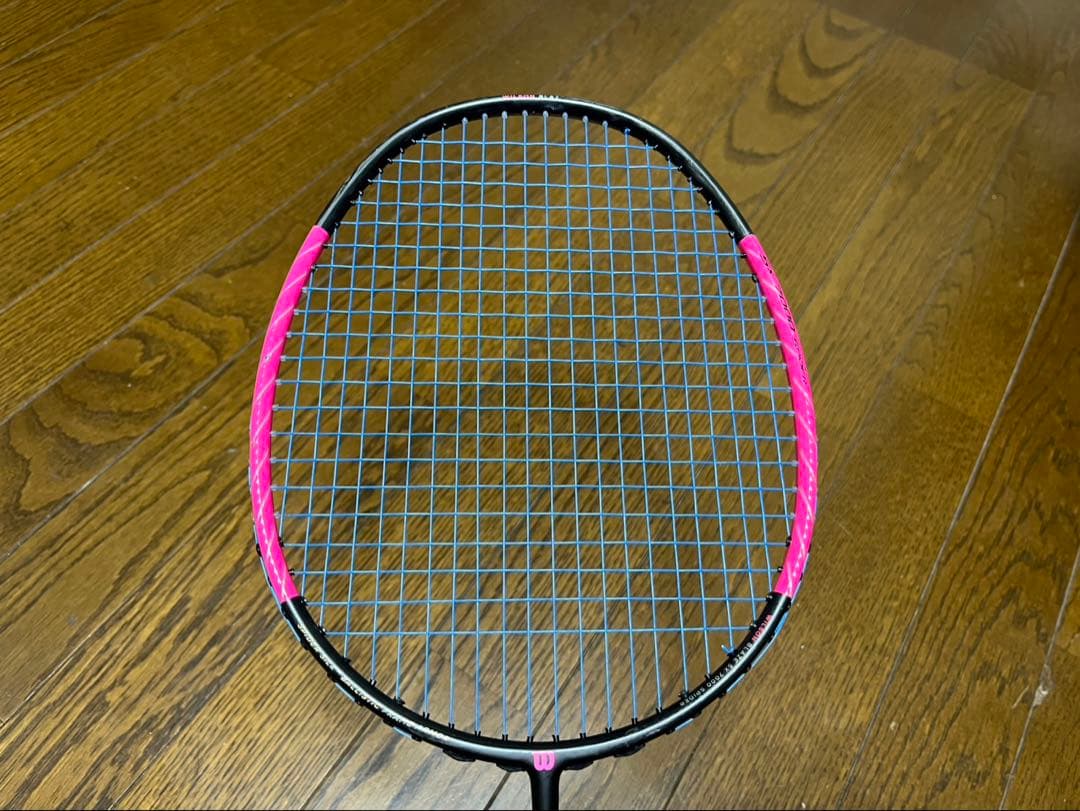 ウィルソン　BLAZE SX7000 スパイダー