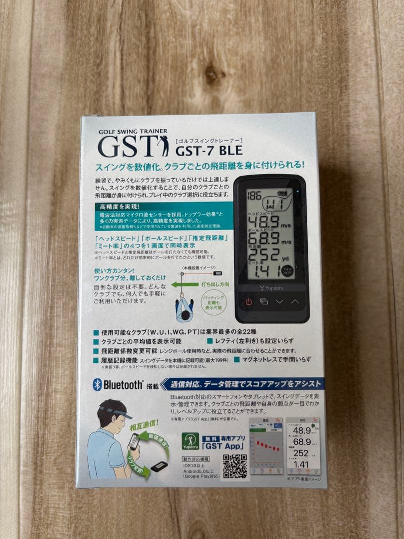 ユピテルスイング練習機 両利き Yupiteru GOLF GST-7 BLE