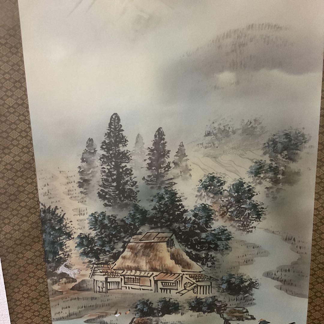 森田梅泉筆 絹本彩色山水図 日本絵画作家連盟 評価額 18万 保証書在