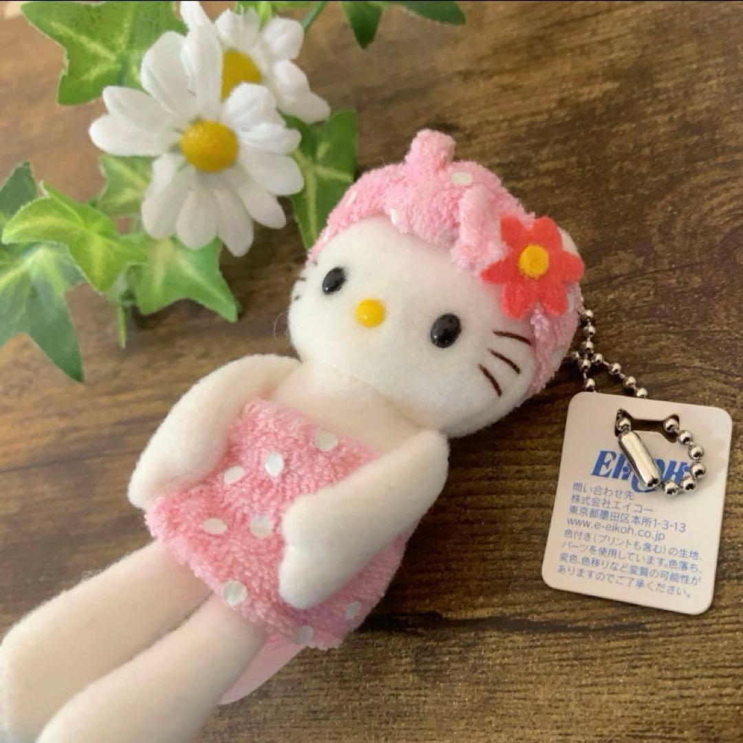 【希少激レア】⭐︎非売品⭐︎ ハローキティ　お風呂　足長　ミニぬいぐるみマスコット