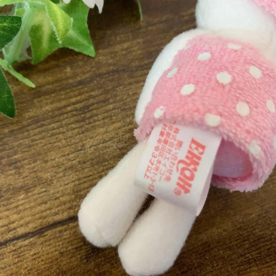 【希少激レア】⭐︎非売品⭐︎ ハローキティ　お風呂　足長　ミニぬいぐるみマスコット