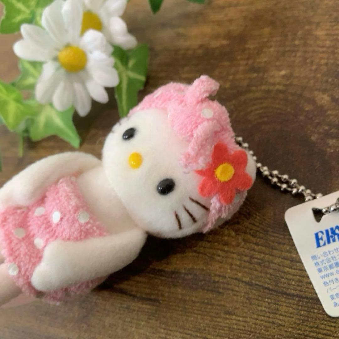 【希少激レア】⭐︎非売品⭐︎ ハローキティ　お風呂　足長　ミニぬいぐるみマスコット