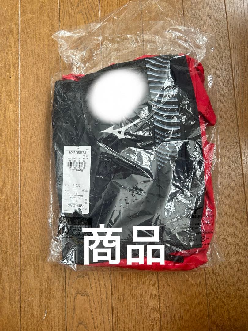 矢板中央 ジャージ