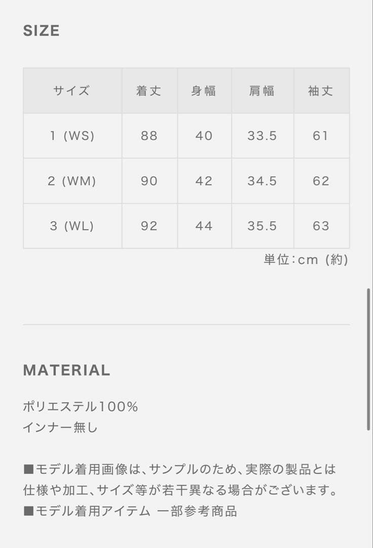 《美品》muta MARINE GOLF ボーダーニットワンピース ゴルフウエア