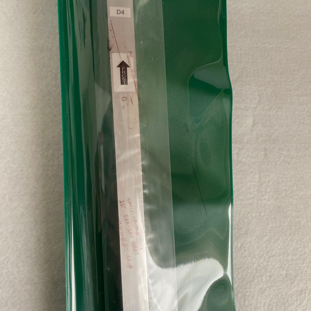 Radix RY-430M6 430MHz帯 6エレメント 八木アンテナ