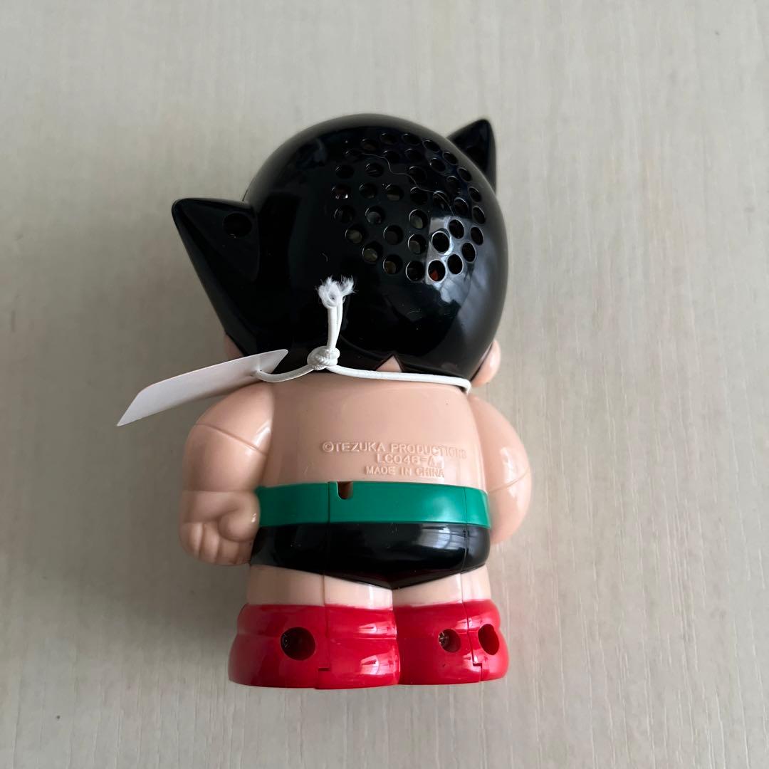 鉄腕アトム 時計 セット