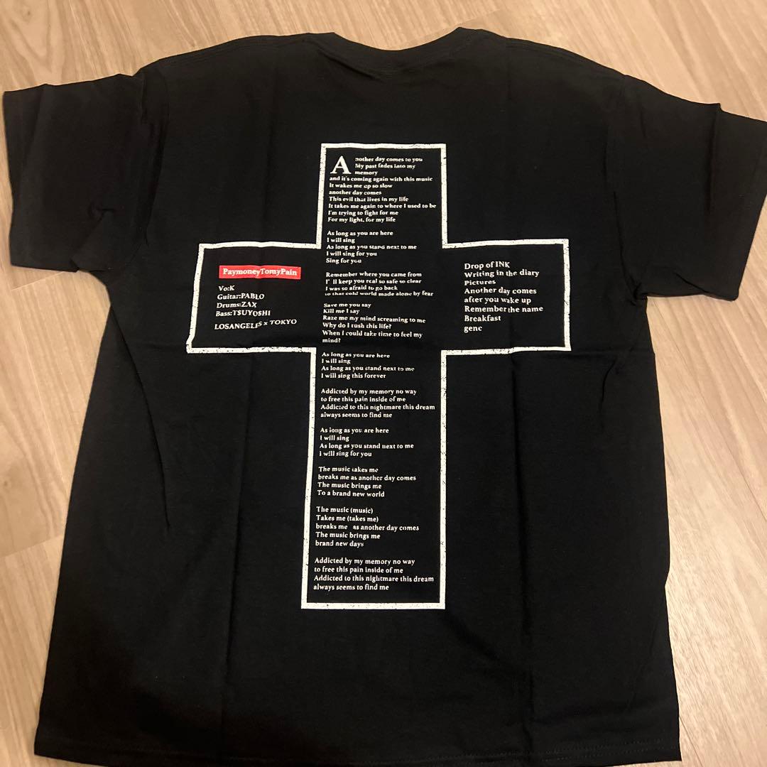 pay money to my pain TシャツL