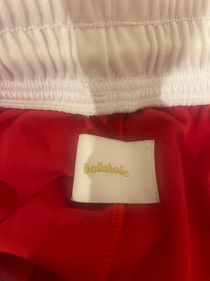 ballaHolic バスパン