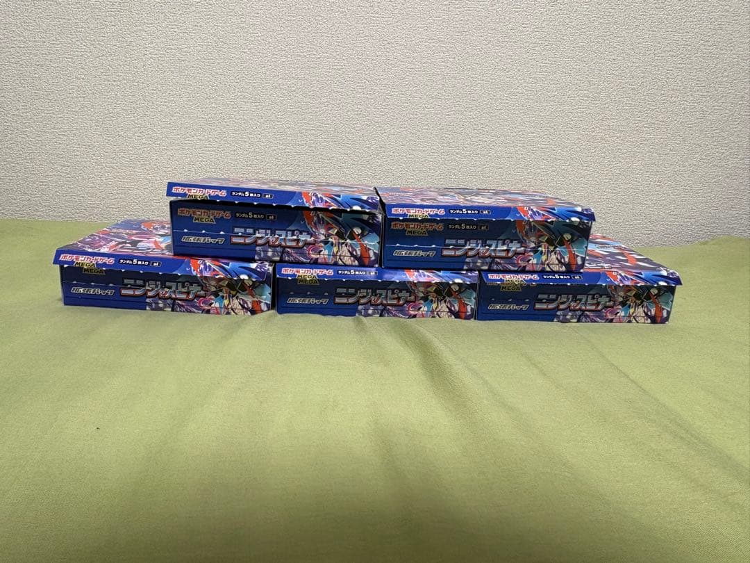 ポケモンカード　ニンジャスピナー　シュリンク無し　ペリペリなし　5BOX